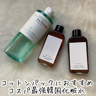 ONE THING ドクダミ化粧水のクチコミ「🌟コットンパックにおすすめ
コスパ最強韓国化粧水

📹あり

・BRING GREEN
ティー.....」（1枚目）