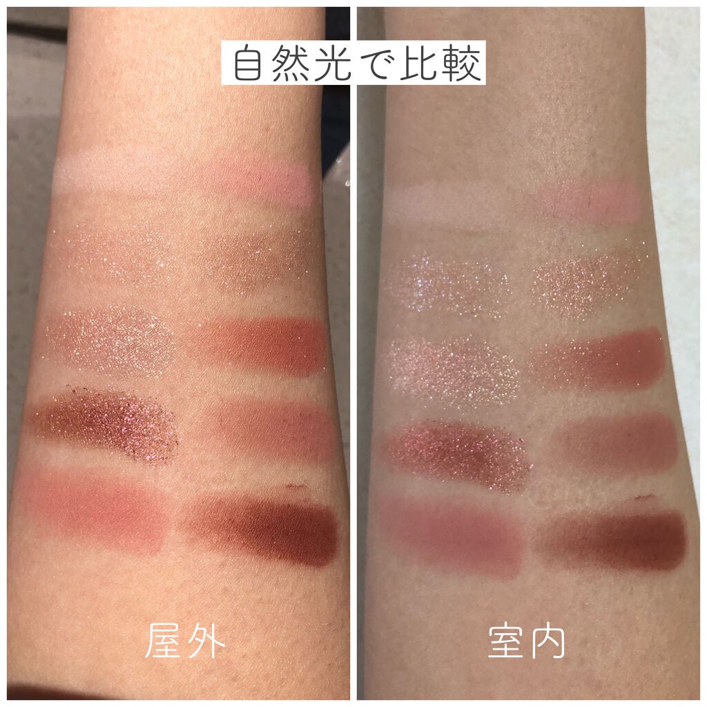 プロ アイ パレット/CLIO/アイシャドウパレットを使ったクチコミ(3枚目)