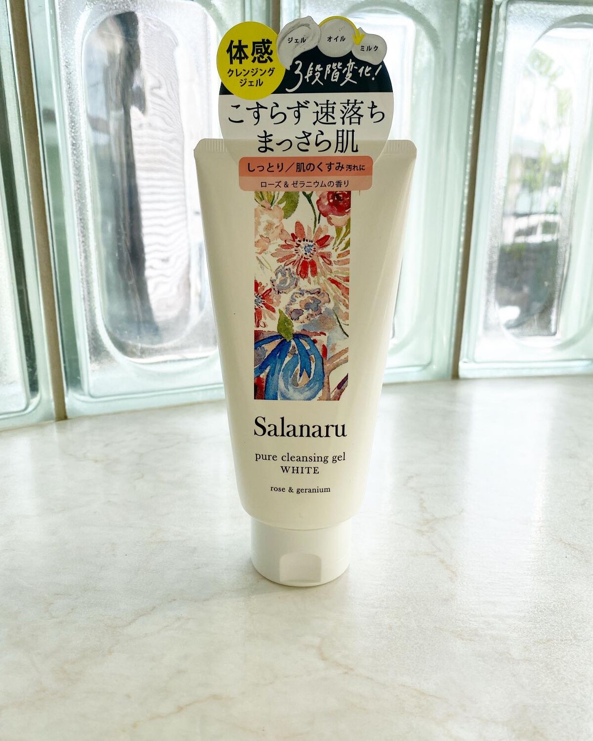 ピュアクレンジングジェル ホワイト/Salanaru(サラナル)/クレンジングジェルを使ったクチコミ(1枚目)