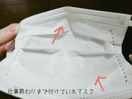 ドラマティック ヌードジェリーBB/マキアージュ/BBクリームを使ったクチコミ(4枚目)