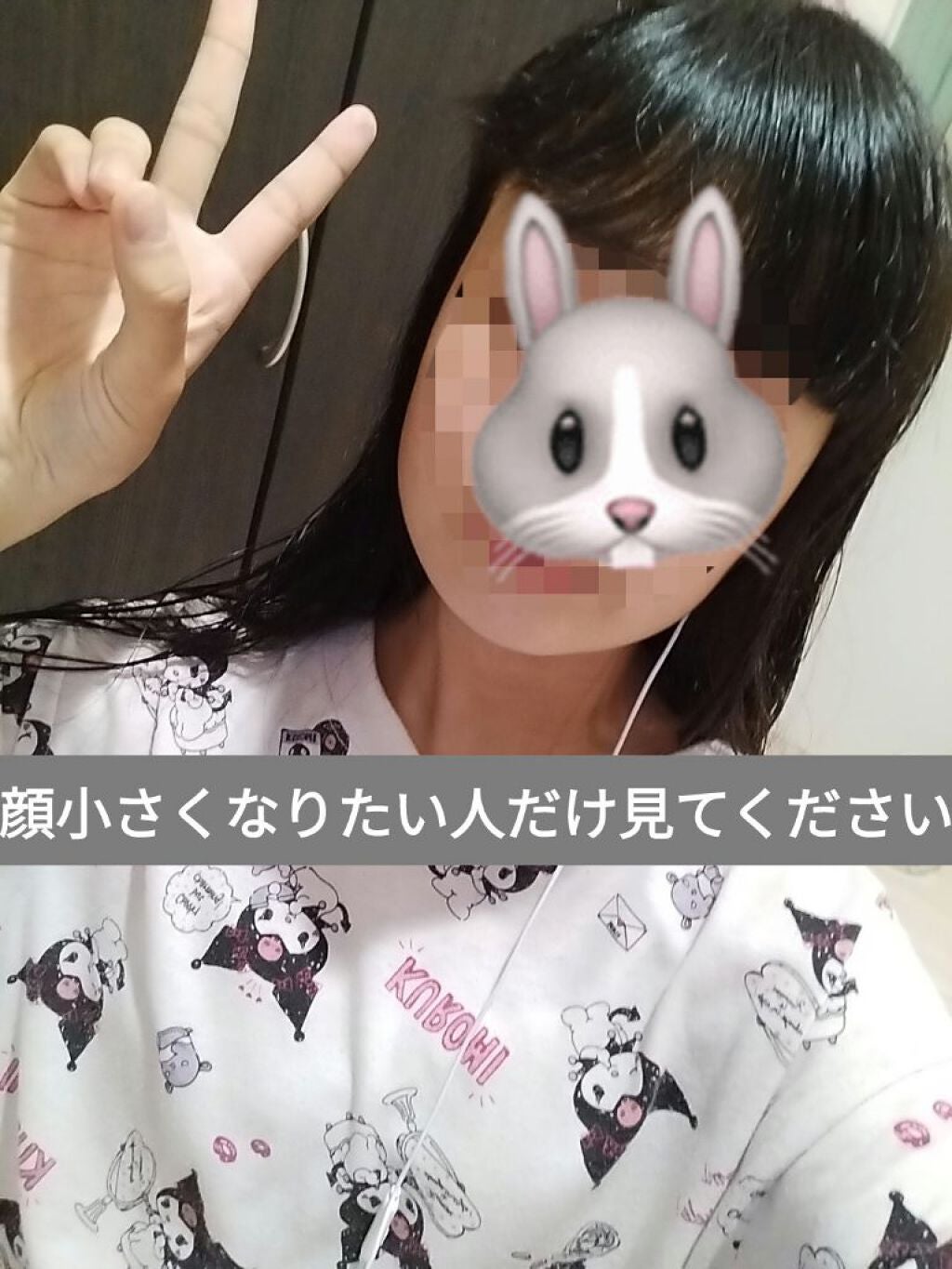 かっさプレート/DAISO/かっさプレートを使ったクチコミ(1枚目)