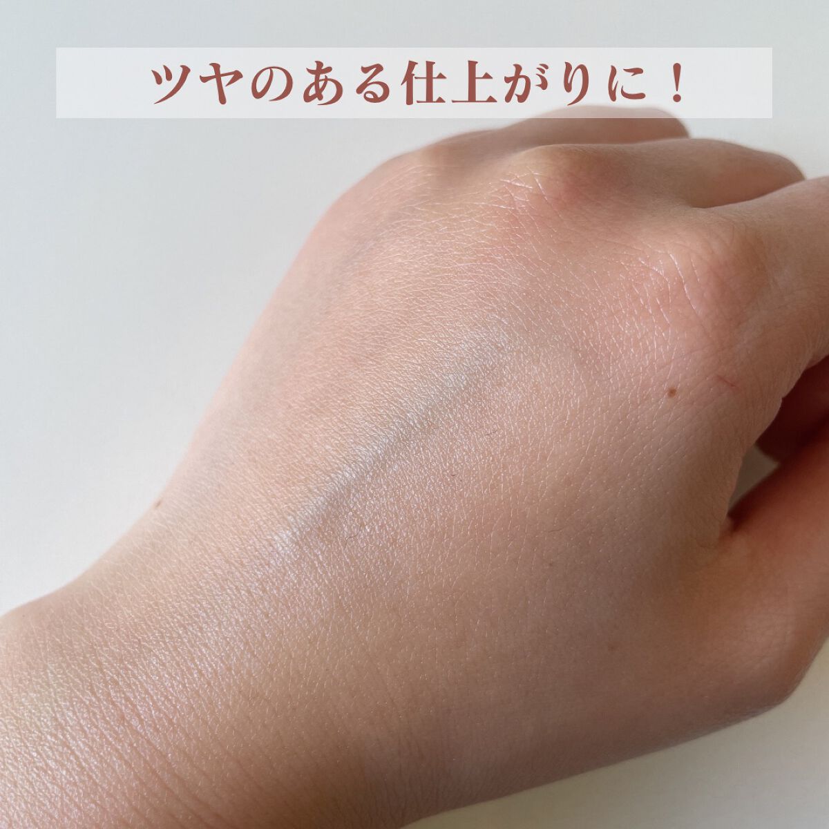 RXザ・レチノール0.1クリーム/COSRX/フェイスクリームを使ったクチコミ(4枚目)