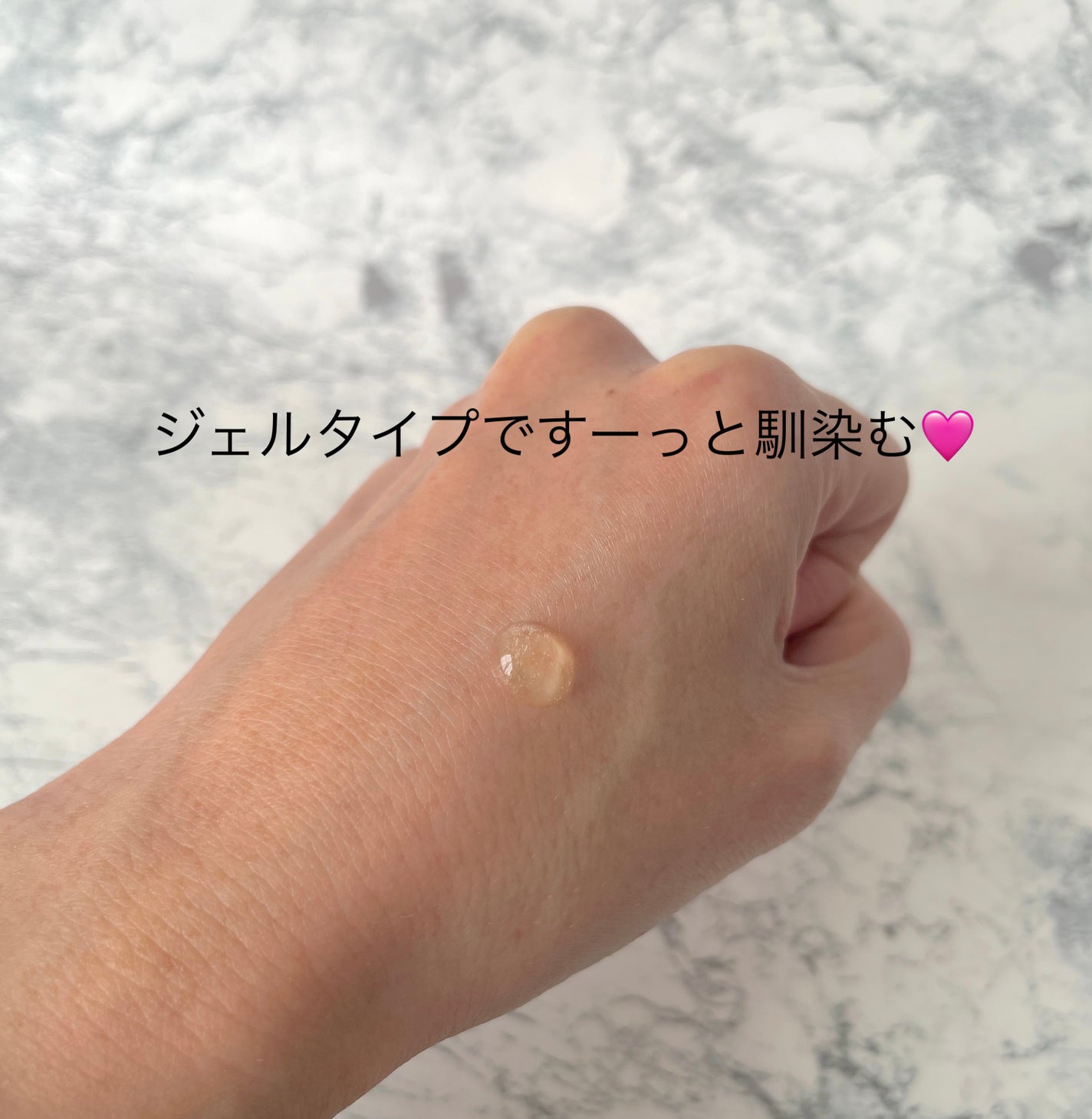 グリーンタンジェリン ビタC ダークスポットケアセラム/goodal/美容液を使ったクチコミ(2枚目)