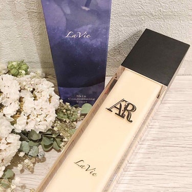 La Vie 化粧水/AR Cosmetics TOKYO/化粧水を使ったクチコミ（3枚目）