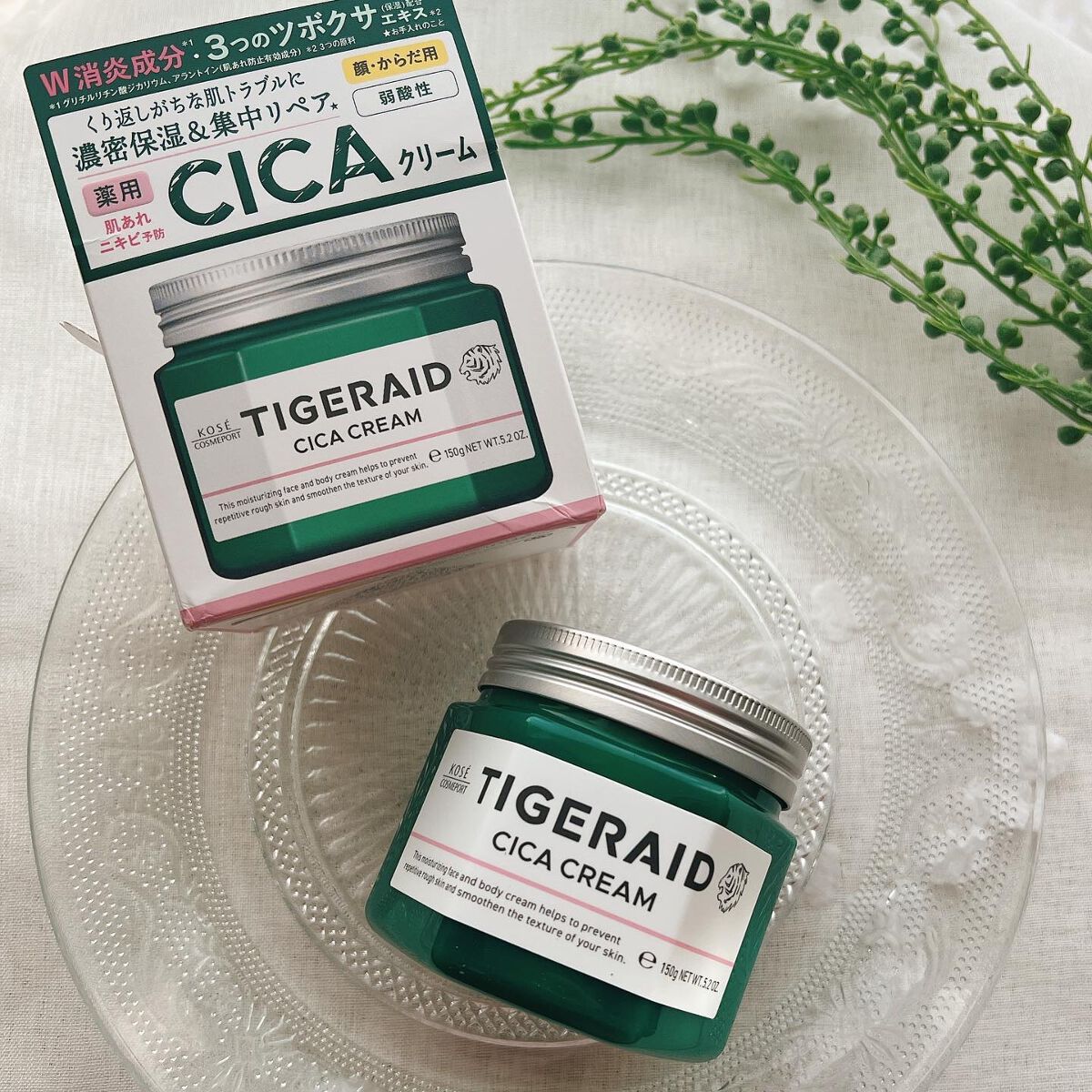 薬用CICAリペア クリーム/タイガレイド/フェイスクリームを使ったクチコミ(1枚目)