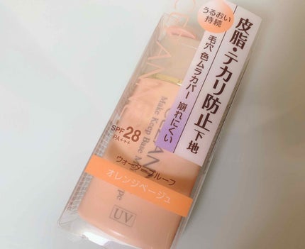 皮脂テカリ防止下地 保湿タイプ/CEZANNE/化粧下地を使ったクチコミ(1枚目)