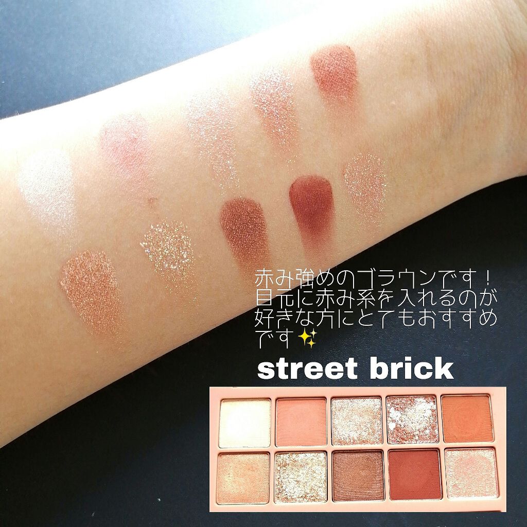 CLIO super sufur pro eye paletteのクチコミ「【イエベさん向け✨クリオ人気アイシャドウ】


イエベさんにおすすめのクリオアイシャドウ

0.....」（3枚目）