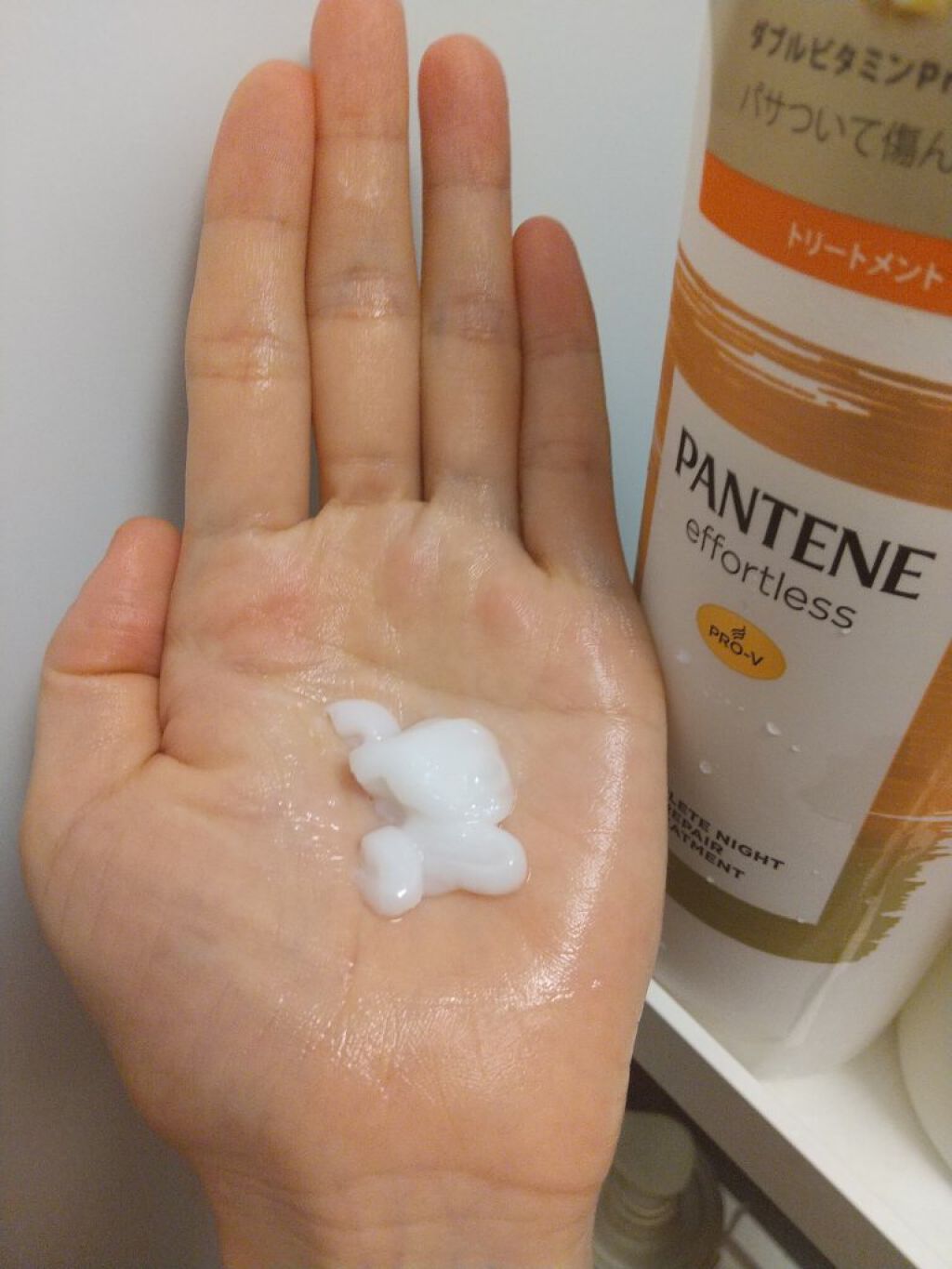 パンテーン エフォートレス コンプリートナイト リペアー シャンプー／トリートメント/パンテーン/市販シャンプーを使ったクチコミ（3枚目）