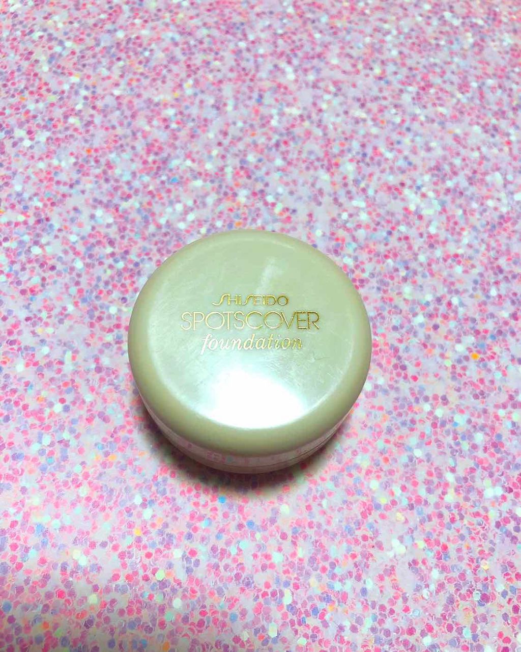 スポッツカバー ファウンデイション/SHISEIDO/クリームコンシーラーを使ったクチコミ(1枚目)