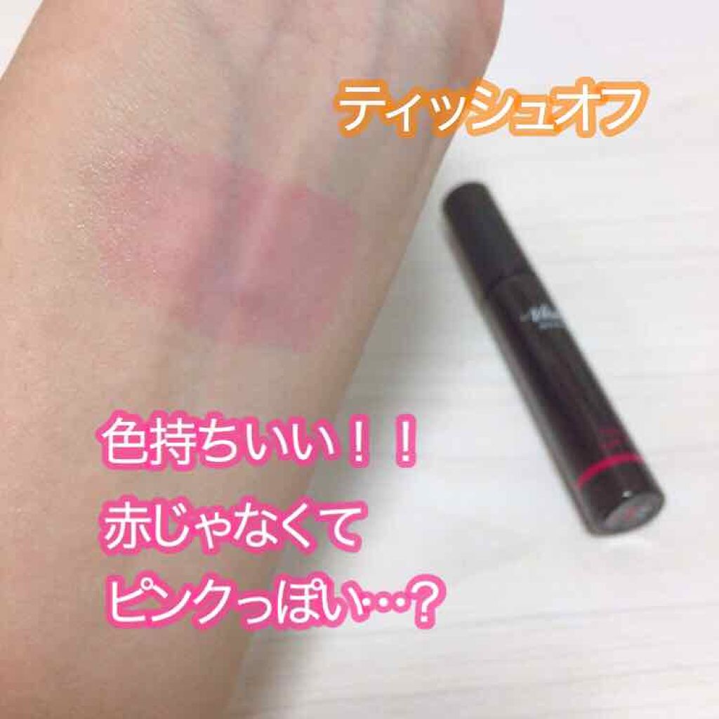 ヴィセ アヴァン オイルイン リップティント/Visée/リップグロスを使ったクチコミ(4枚目)