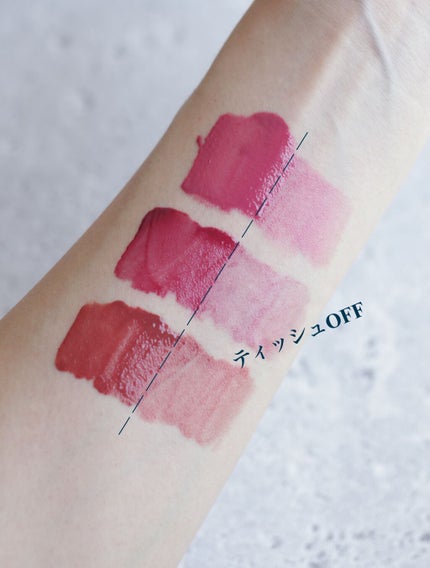 カラーティントリップ/CEZANNE/リップティントを使ったクチコミ(5枚目)