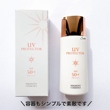 UVプロテクター/ミキモト コスメティックス/日焼け止め・UVケアを使ったクチコミ（3枚目）