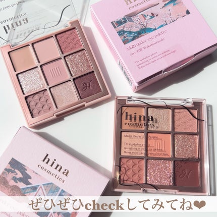 超細芯アイブロウ/CEZANNE/アイブロウペンシルを使ったクチコミ(9枚目)