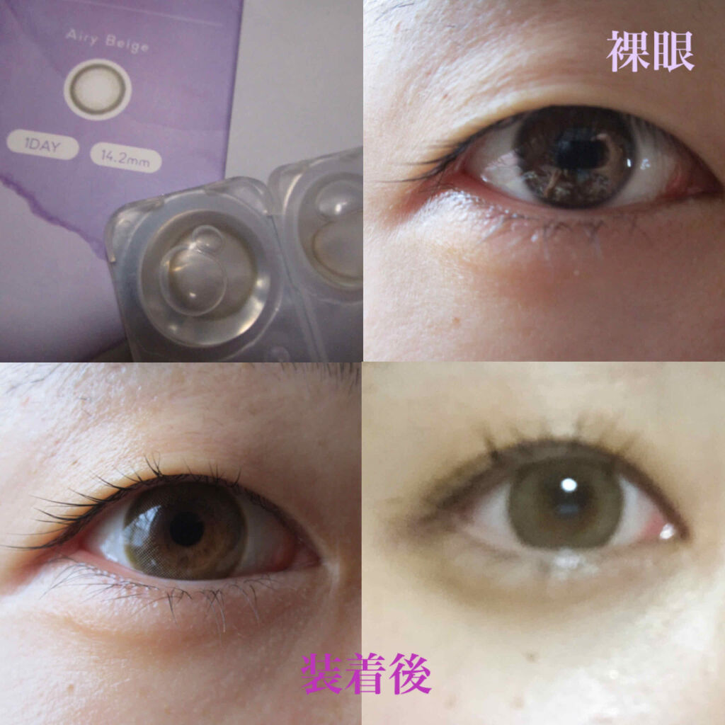 feliamo 1day/feliamo/ワンデー（１DAY）カラコンを使ったクチコミ（2枚目）