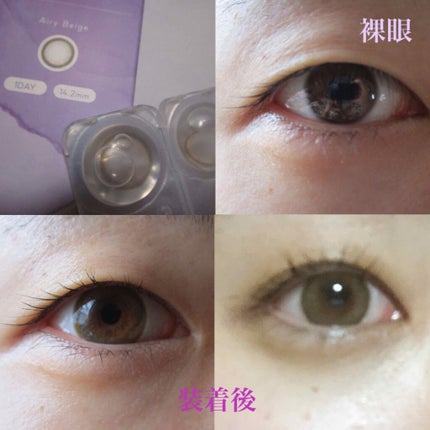 feliamo 1day/feliamo/ワンデー(1DAY)カラコンを使ったクチコミ(2枚目)