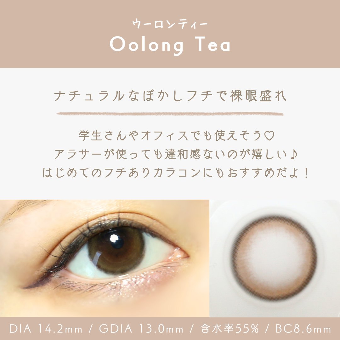 feliamo 1day/feliamo/ワンデー（１DAY）カラコンを使ったクチコミ（3枚目）