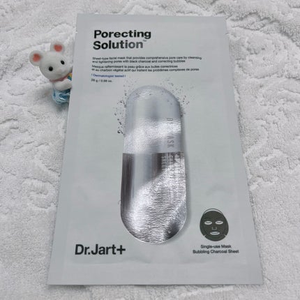 ドクタージャルト Porecting Solution/Dr.Jart+/シートマスク・パックを使ったクチコミ(1枚目)