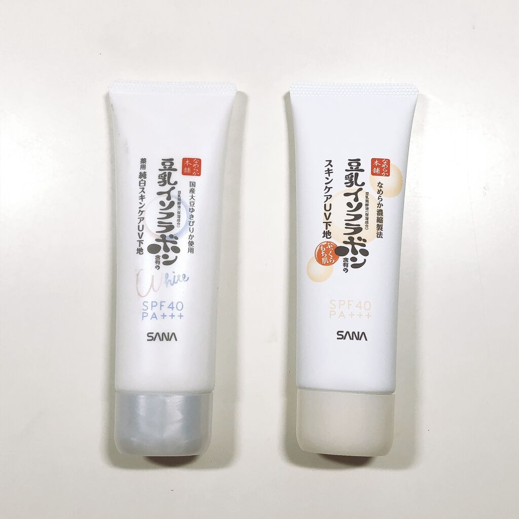 薬用美白スキンケアUV下地/なめらか本舗/化粧下地を使ったクチコミ（2枚目）