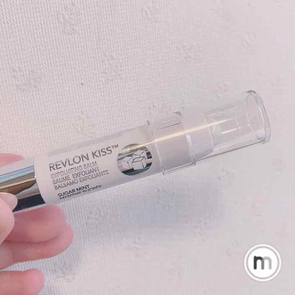 レブロン キス シュガー スクラブ/REVLON/リップスクラブを使ったクチコミ(1枚目)