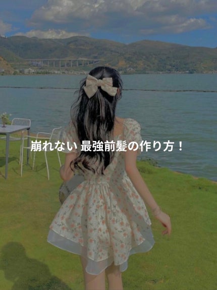 ケープ 3Dエクストラキープ 無香料/ケープ/ヘアスプレーを使ったクチコミ(1枚目)