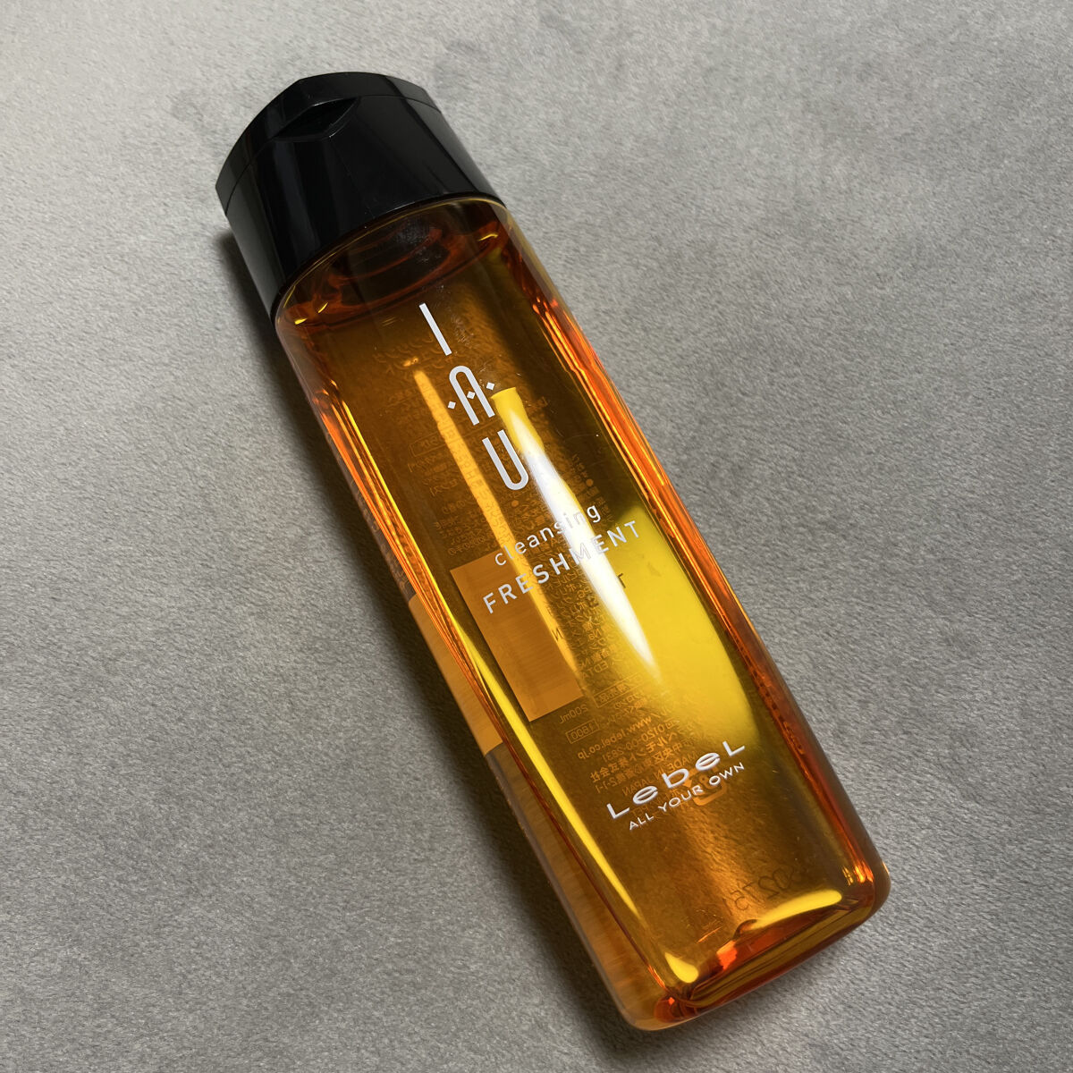 試してみた】LebeL イオ クレンジング フレッシュメントのリアルな