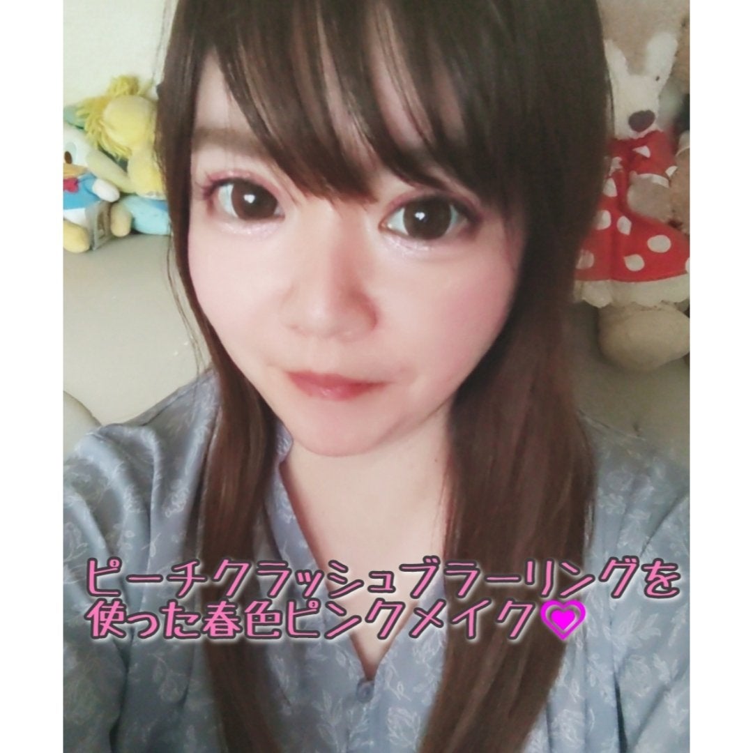 ソフトブラーリングアイパレット/wakemake/アイシャドウパレットを使ったクチコミ(7枚目)