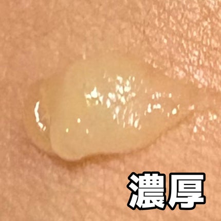 サベックス リップクリーム チューブ オリジナル/サベックス/リップケアを使ったクチコミ(4枚目)