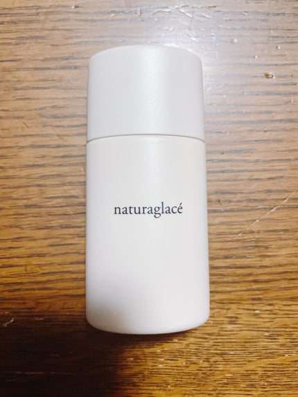 UVプロテクションベースN/ナチュラグラッセ/日焼け止めローションを使ったクチコミ(2枚目)