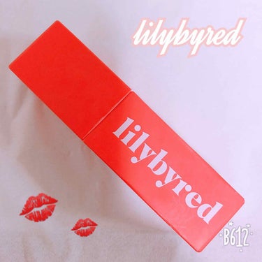 ・
・
・
liliybyredのティントだいぶ前に購入して、使って見た感想をレビューします。
・
因み、私の買った色は3番です！
・
乾燥はしないけど、私の印象では乾燥するリップよりは落ちやすいイメー