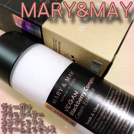 ヴィーガンブラックベリー コンプレックスクリームエッセンス/MARY&MAY/化粧水を使ったクチコミ(2枚目)