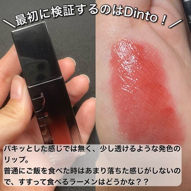 カラーステイ サテン インク/REVLON/口紅を使ったクチコミ（4枚目）