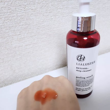 レチノールディープクレンザー/LIALUSTER/その他洗顔料を使ったクチコミ(5枚目)