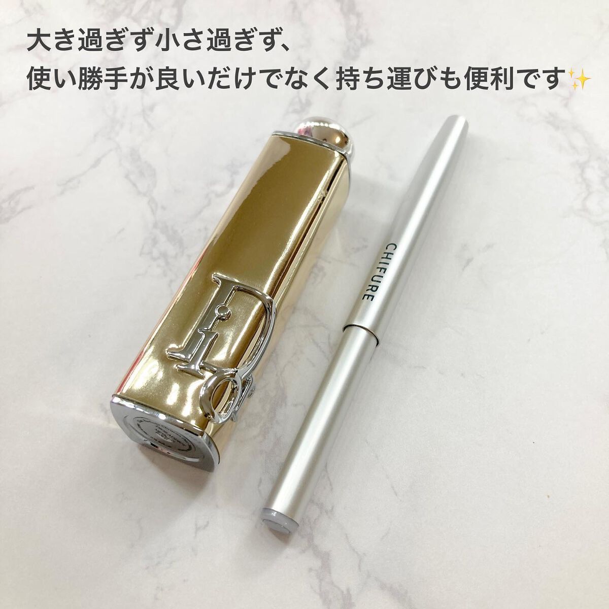 リップ ブラシ(携帯用)/ちふれ/メイクブラシを使ったクチコミ(5枚目)