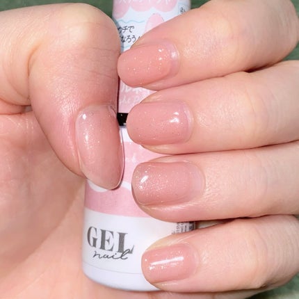 ジェルネイル(ライト対応)/セリア/ジェルネイルを使ったクチコミ(1枚目)