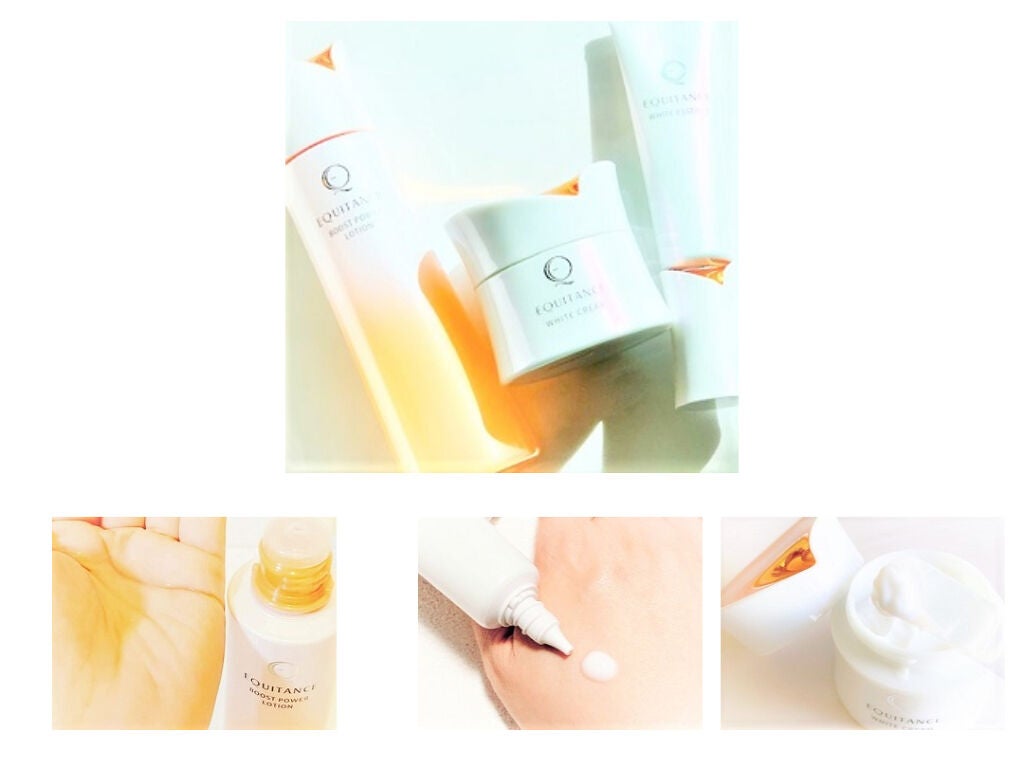 karen on LIPS 「#エクイタンスが提案する#美白ケア♪「#ブーストパワーローショ..」(1枚目)