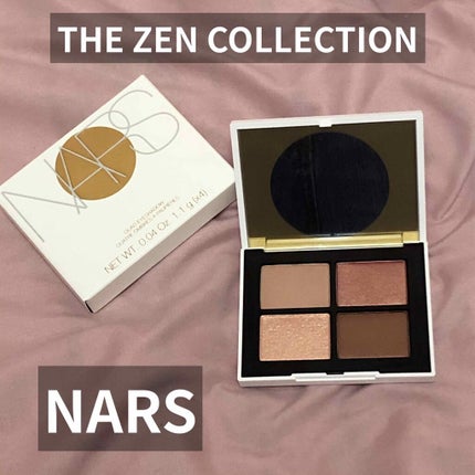 クワッドアイシャドー/NARS/アイシャドウパレットを使ったクチコミ(1枚目)