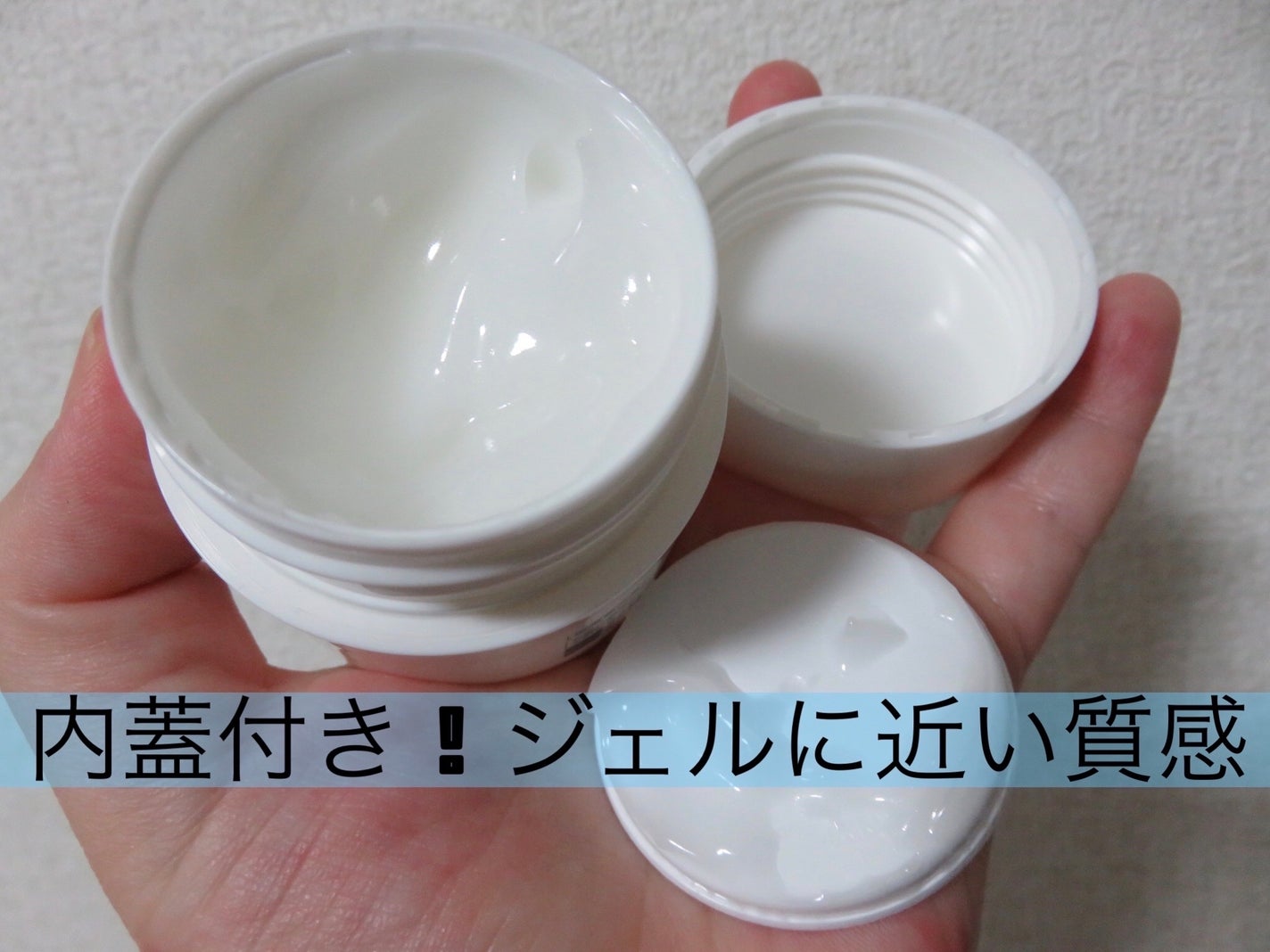 乾燥さん 薬用しっとりクリーム 【医薬部外品】/乾燥さん/フェイスクリームを使ったクチコミ(2枚目)