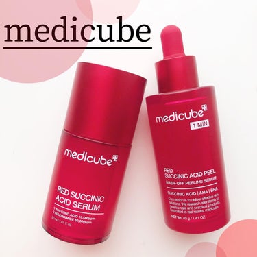 MEDICUBE レッドアクネセラムのクチコミ「

medicube

レッドアクネピーリングセラム

\ ニキビに1分間集中ケア /
5日に.....」（1枚目）