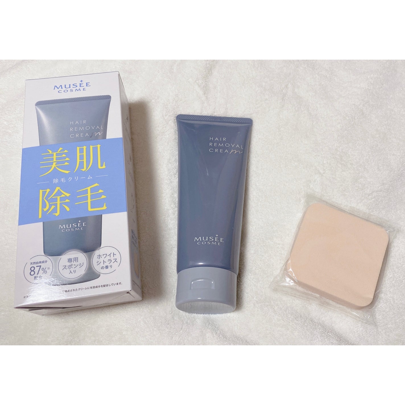 ミュゼコスメ メンズ 薬用ヘアリムーバルクリーム ホワイトシトラスの香り/ミュゼコスメ/除毛クリームを使ったクチコミ(1枚目)