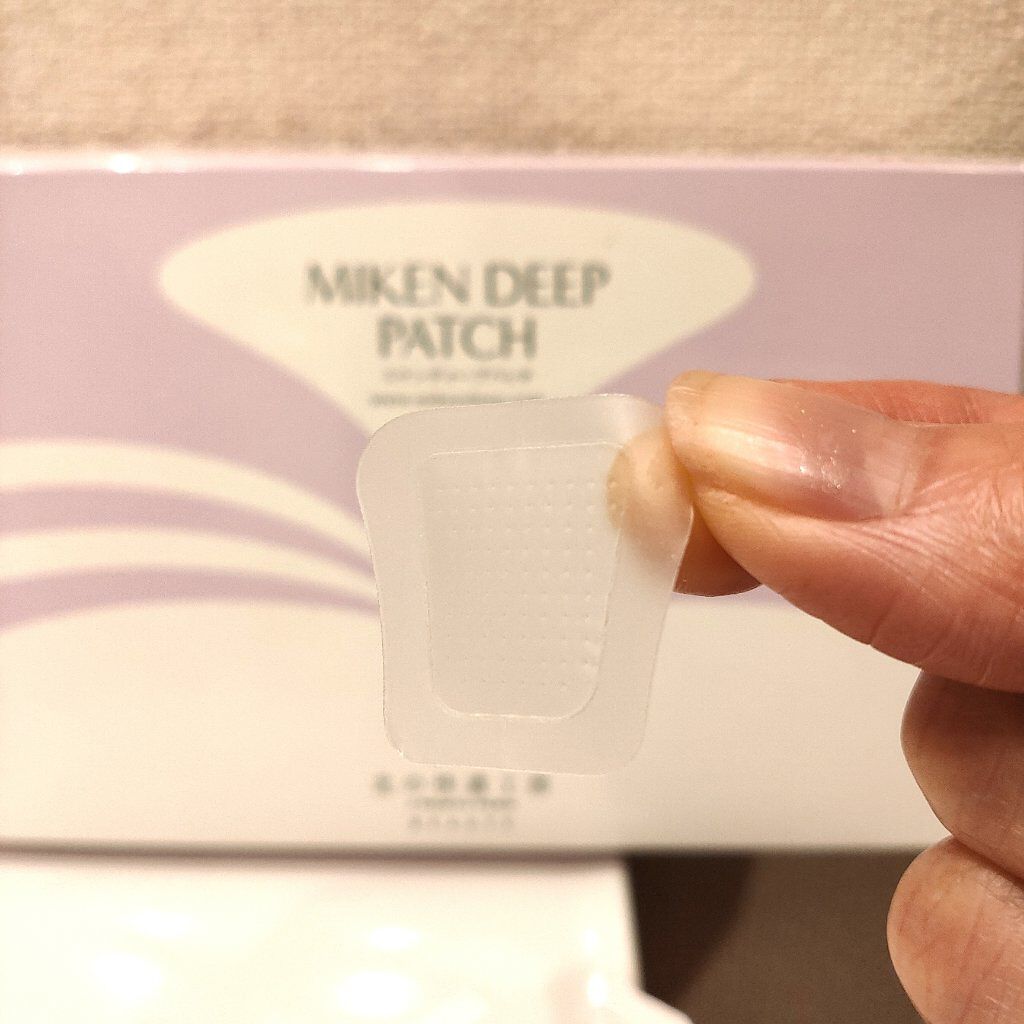 ミケンディープパッチ/北の快適工房/シートマスク・パックを使ったクチコミ(4枚目)