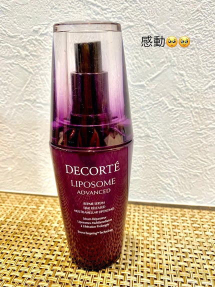 リポソーム アドバンスト リペアセラム/DECORTÉ/美容液を使ったクチコミ(1枚目)