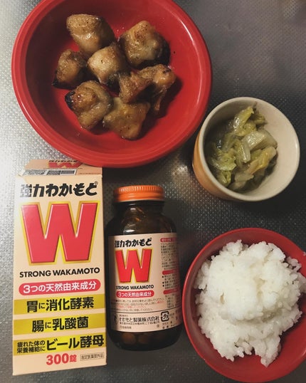 強力わかもと/わかもと製薬/健康サプリメントを使ったクチコミ(10枚目)