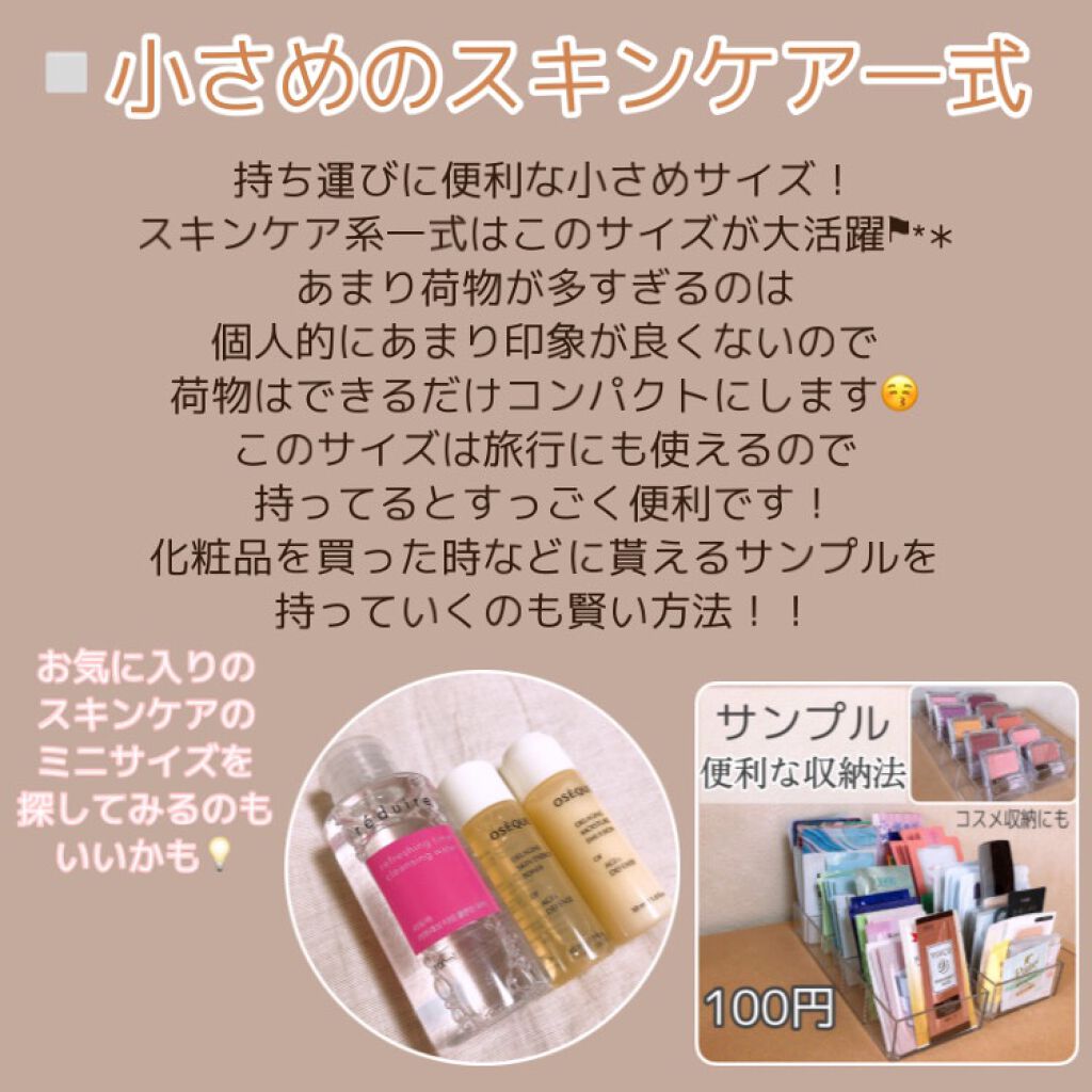 すっぴんパウダー/クラブ/プレストパウダーを使ったクチコミ(3枚目)