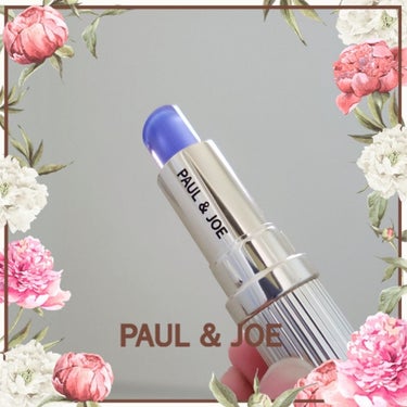 リップスティック D/PAUL & JOE BEAUTE/口紅を使ったクチコミ（3枚目）