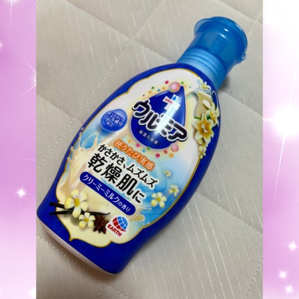 保湿入浴液 ウルモア クリーミーミルクの香り 本体 600ml/ウルモア/保湿系入浴剤の画像