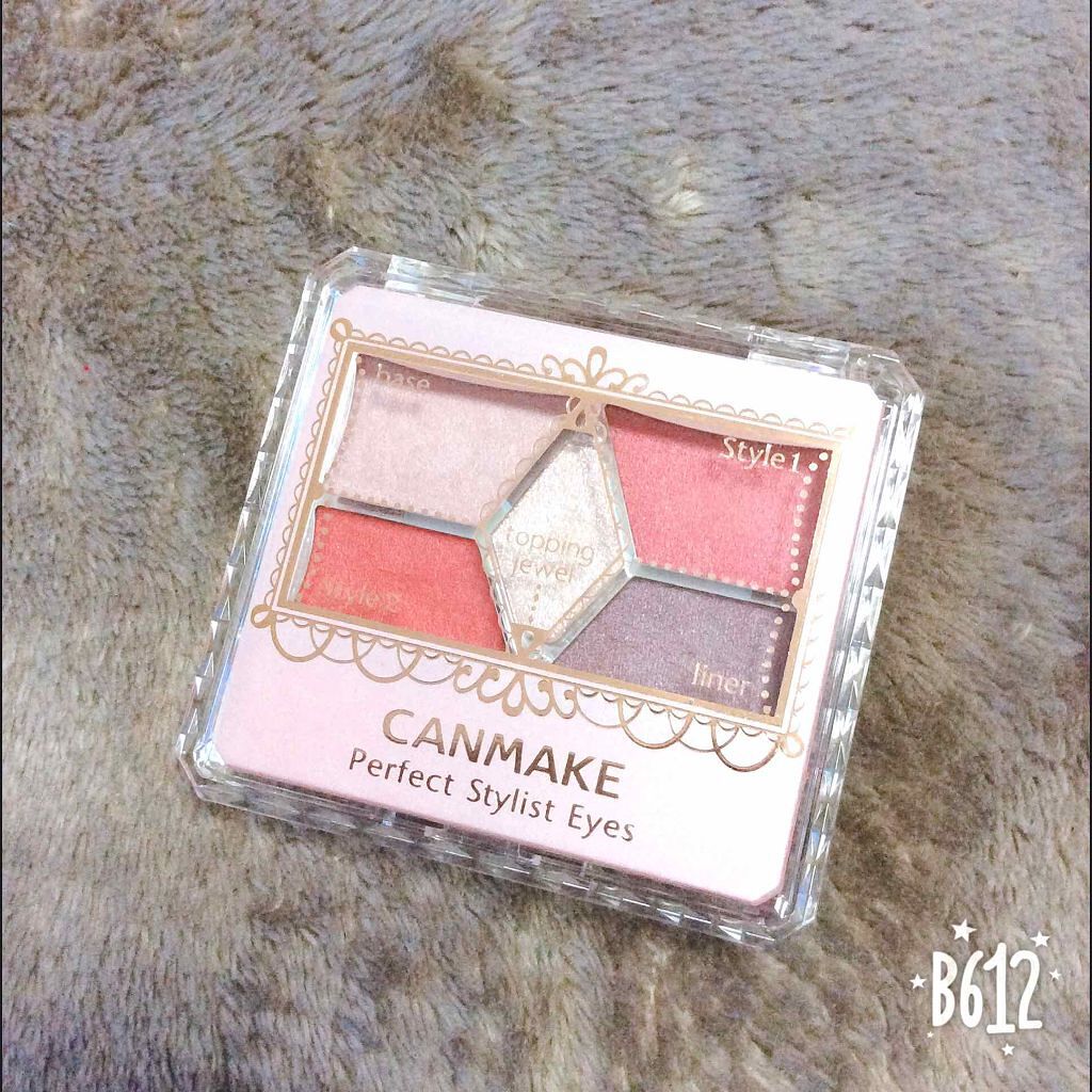 【旧品】パーフェクトスタイリストアイズ/キャンメイク/アイシャドウパレットを使ったクチコミ(1枚目)