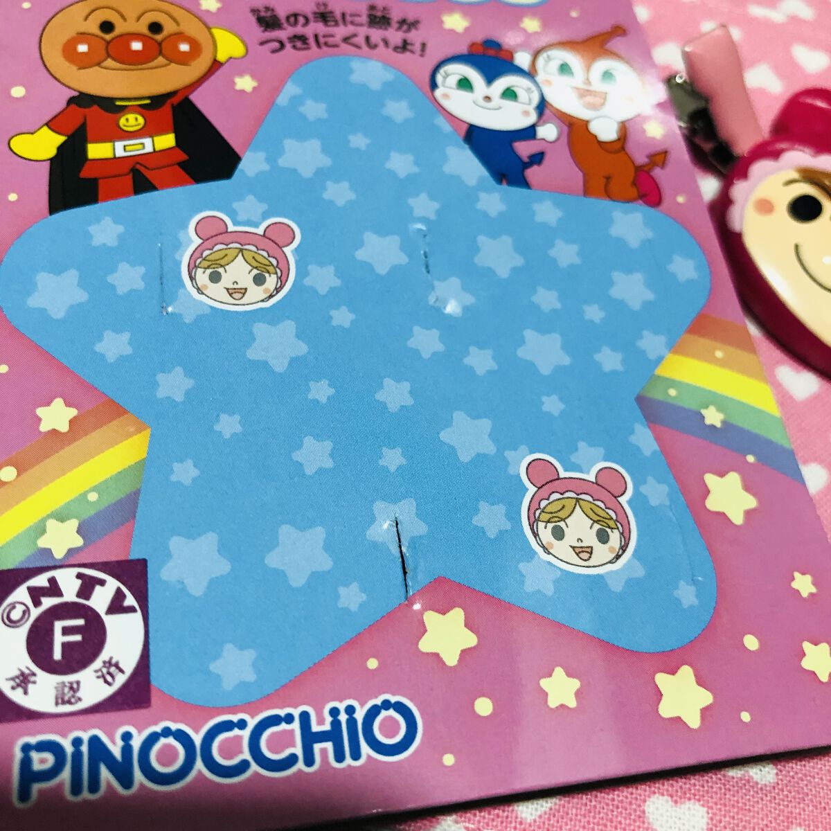 アンパンマンヘアアクセサリー　まえがみクリップ/アガツマ/ヘアアクセサリーを使ったクチコミ（2枚目）