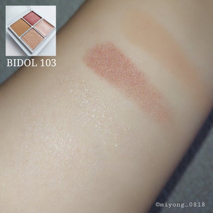 ソレイユ アイ カラー クォード/TOM FORD BEAUTY/アイシャドウパレットを使ったクチコミ(4枚目)