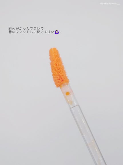 ティントグロス/Glint/リップグロスを使ったクチコミ(3枚目)