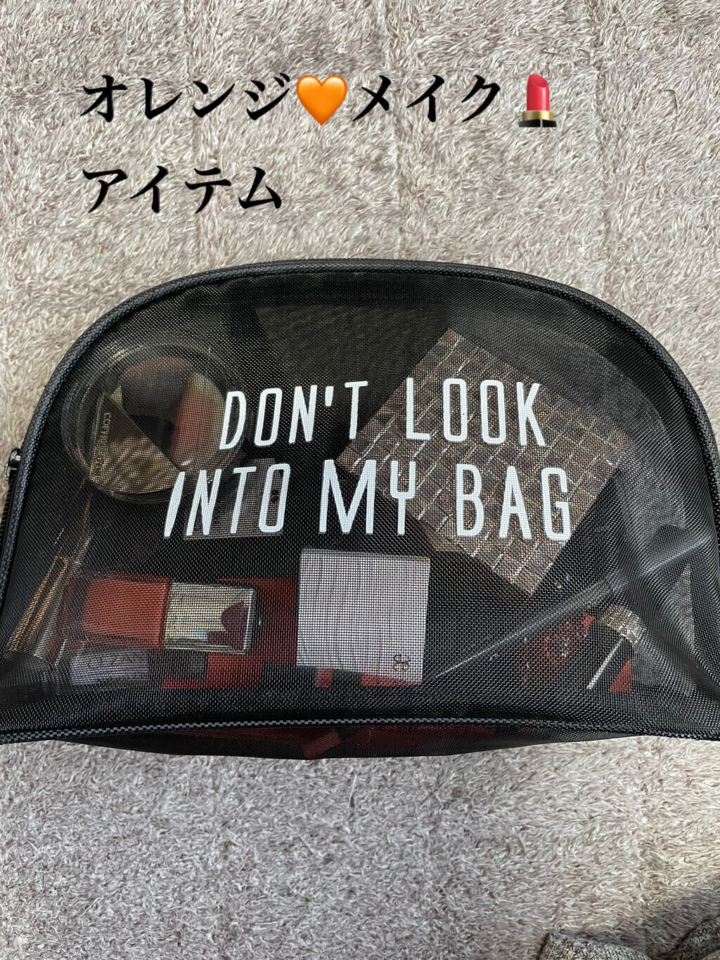 ãã£ã¡ãŒð on LIPS ãDAISOð€ã¡ã€ã¯ããŒãðæè¿ãå¢ããŠããã¢ã€ã·ã£ããŠãåçŽã..ãïŒ4æç®ïŒ